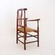Early 20th Century French Country-Style Armchair
