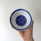 Chinese rice grain porcelain bowl