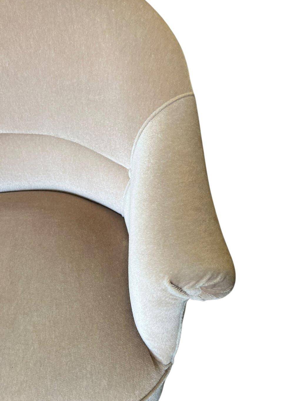 Canapé vintage beige deux places / fauteuil / banc