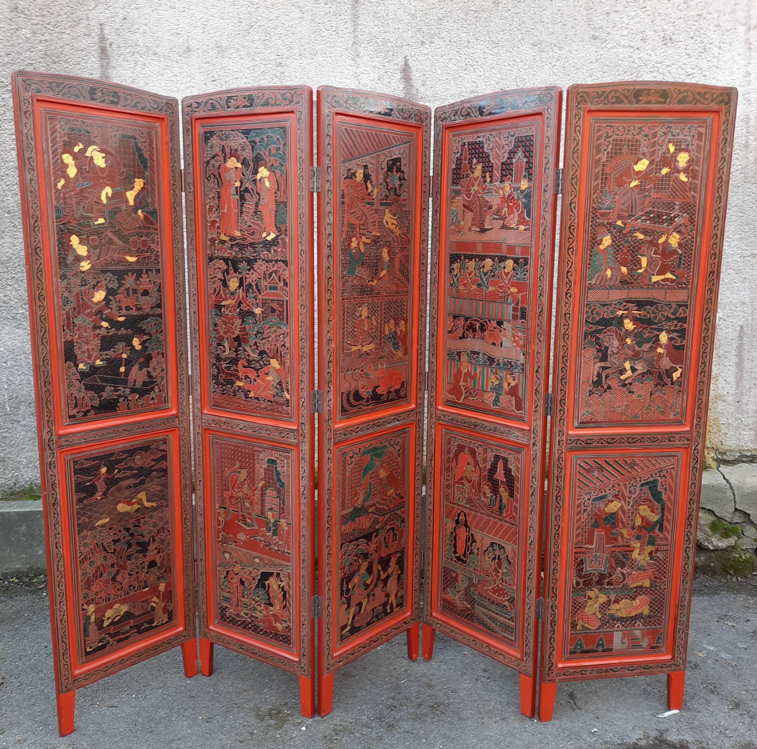 Large extreme orirntal screen