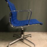 Vitra Eames EA108