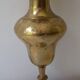 Gilded brass vase with engraved patterns (17 cm)