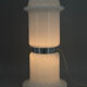 White glass floor lamp, czechoslovakia, 1970s
