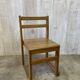 Vintage school chair