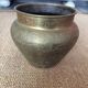Copper pot cover