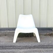 Suite de 4 fauteuils VAGO, Ikea