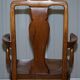 Victorian Howard & Son walnut office chair with stamp.