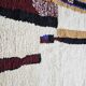 Traditional handmade carpet 250cm x 150cm Moroccan
