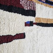 Traditional handmade carpet 250cm x 150cm Moroccan
