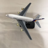 Maquette d’avion