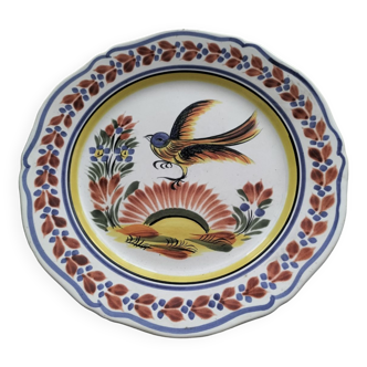 Plate