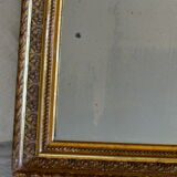 Louis Philippe mirror - 86x6cm