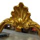 Miroir baroque doré vintage / miroir mural