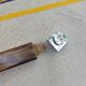 Smoked plexiglass towel rail Grosfillex 70s
