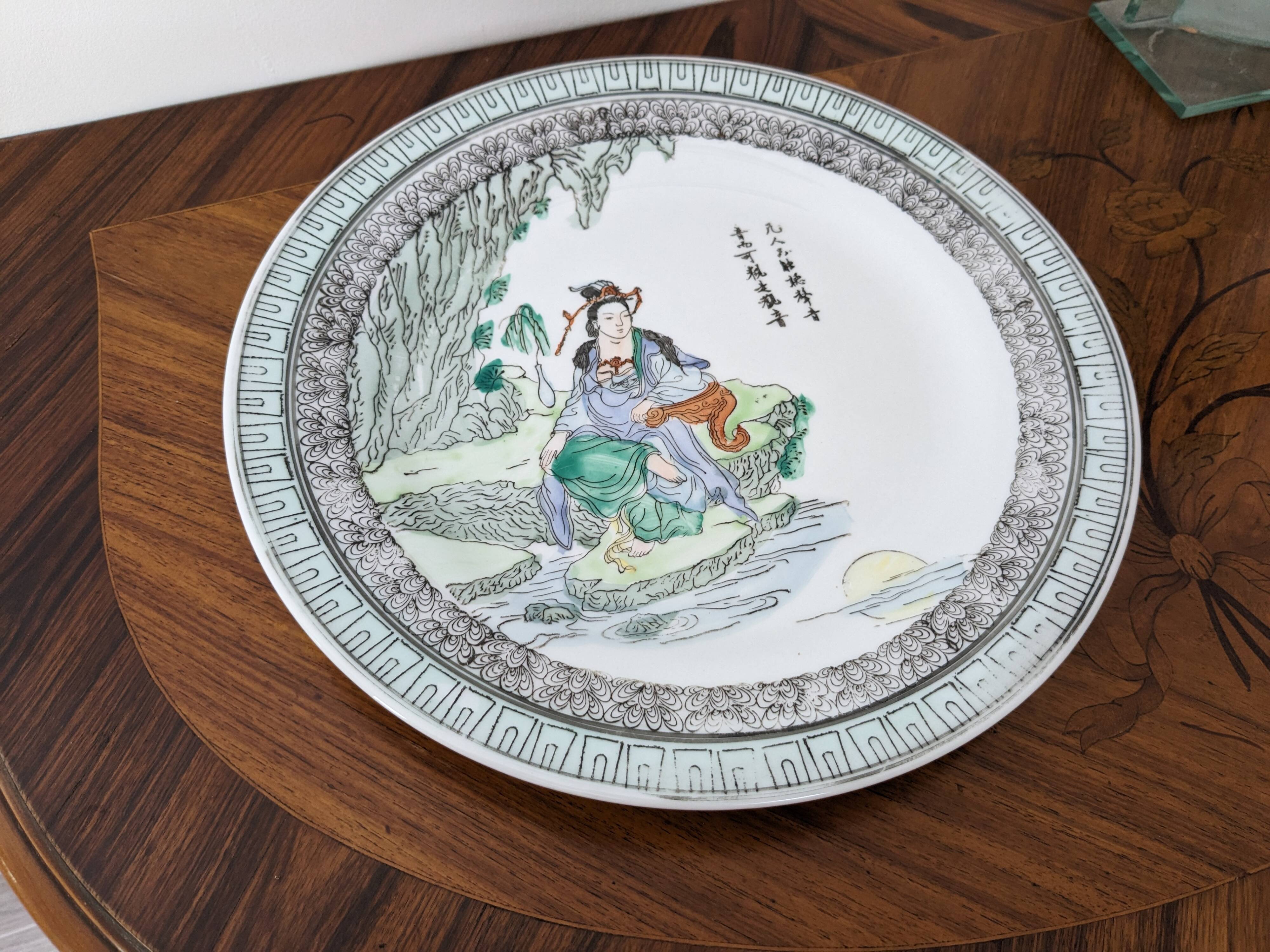 Old Chinese porcelain plate