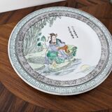 Ancienne assiette en porcelaine de Chine