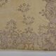 Vintage Oushak Beige Rug sku 2251