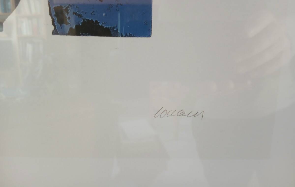 Pierre Soulages after etching XXX 1974 print 66/100