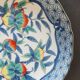 Pair of Asian plates decoration pomegranates
