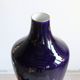 Vase in blue porcelain of Sèvres early twentieth century, 48 cm