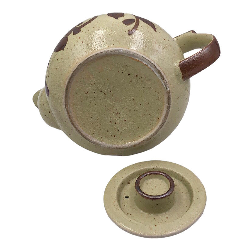 70s sandstone teapot