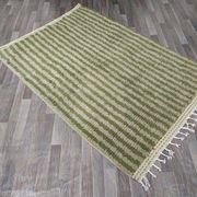 Tapis marocain artisanal 250cmx150cm