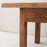 Oak coffee table