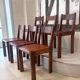 Chair S24 by Pierre Chapo