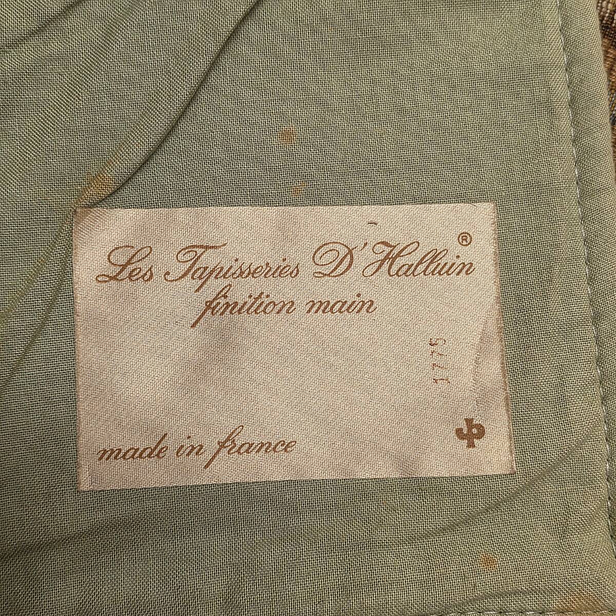 Tenture murale vintage de style Aubusson par Jules Pansu, années 1970/80