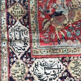 Vintage Persian Ghoum 108 X 164 CM hand made silk carpets