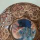 vintage ceramic mirror