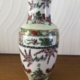 Chinese porcelain vase floral motifs and roosters 26,5cm
