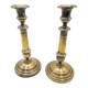 Paire de bougeoirs anciens en laiton