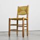 Chair known as Bauche by Charlotte Perriand, around 1960.