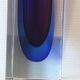 Vintage Murano sommerso vase