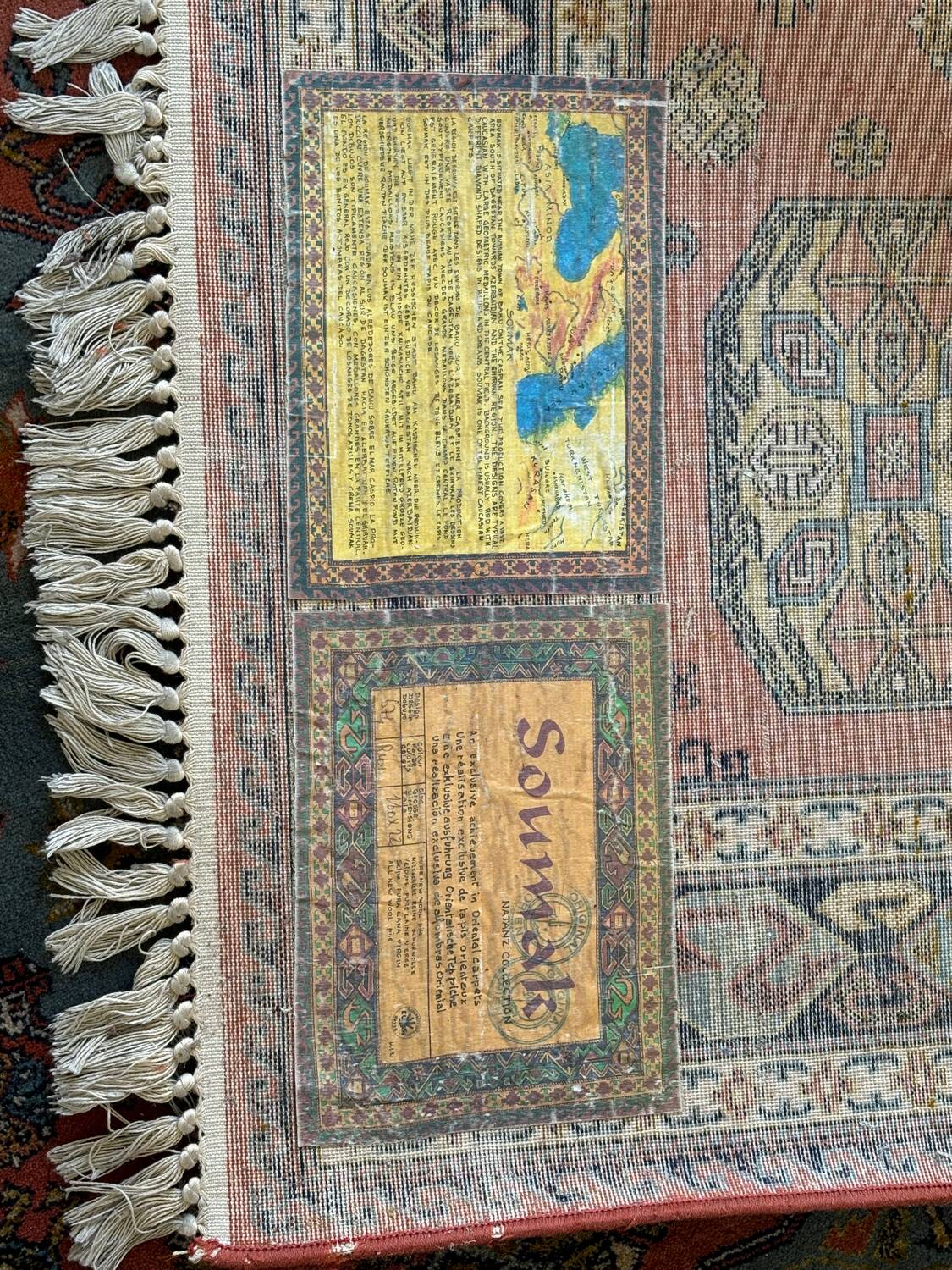Pure wool rug