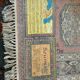 Pure wool rug