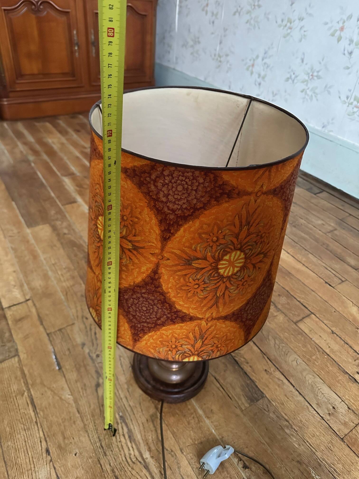 Vintage lamp with retro shade