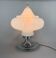 Lamp, 1970's