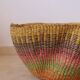 Panier Bolga Décoratif - Suspension artisanale colorée