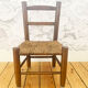 Children's chair
