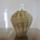 Lampe en rotin naturel 1970