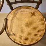 Fauteuil Fischel bois courbé