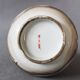 Vintage Japanese Kutani porcelain soliflore vase, Geisha