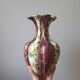 Italian vase by Luigi Anastasi for Gualdo Tadino.