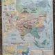 Old vintage Asia Agricultural and Physical MDI card