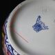 Gien faience pot cover