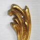Stylish Vintage French Bronze Double Wall Sconces with Acanthus Leaf Detail