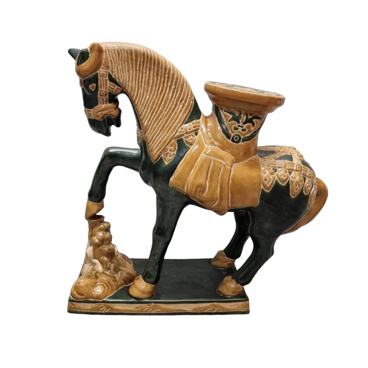 Vintage Ceramic Horse Plant Table, mid-century