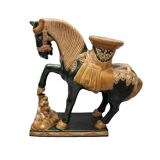 Vintage Ceramic Horse Plant Table, mid-century